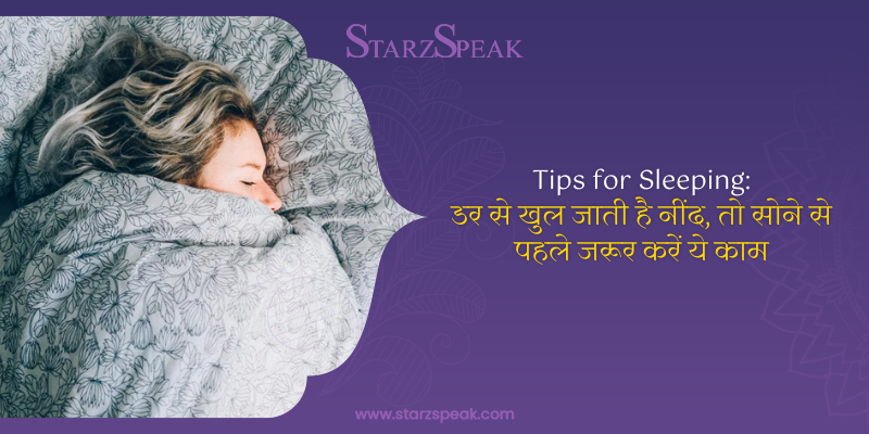 Tips For Sleeping